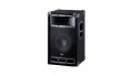 Boxe Interior  Magnat Pro PA 112