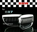 GRILA BMW E87 -seria 1-