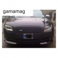 Prelungire fata Audi A4 B7 05-08-2 bucati